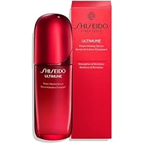 Amazon.co.jp: SHISEIDO アルティミューン パワライジング セラム 75mL